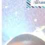 Bwambale
