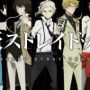 Yukine