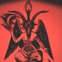 Aamon